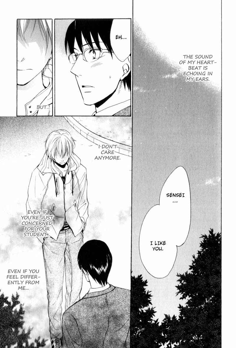 Page 22 Chapter 4 Border Line