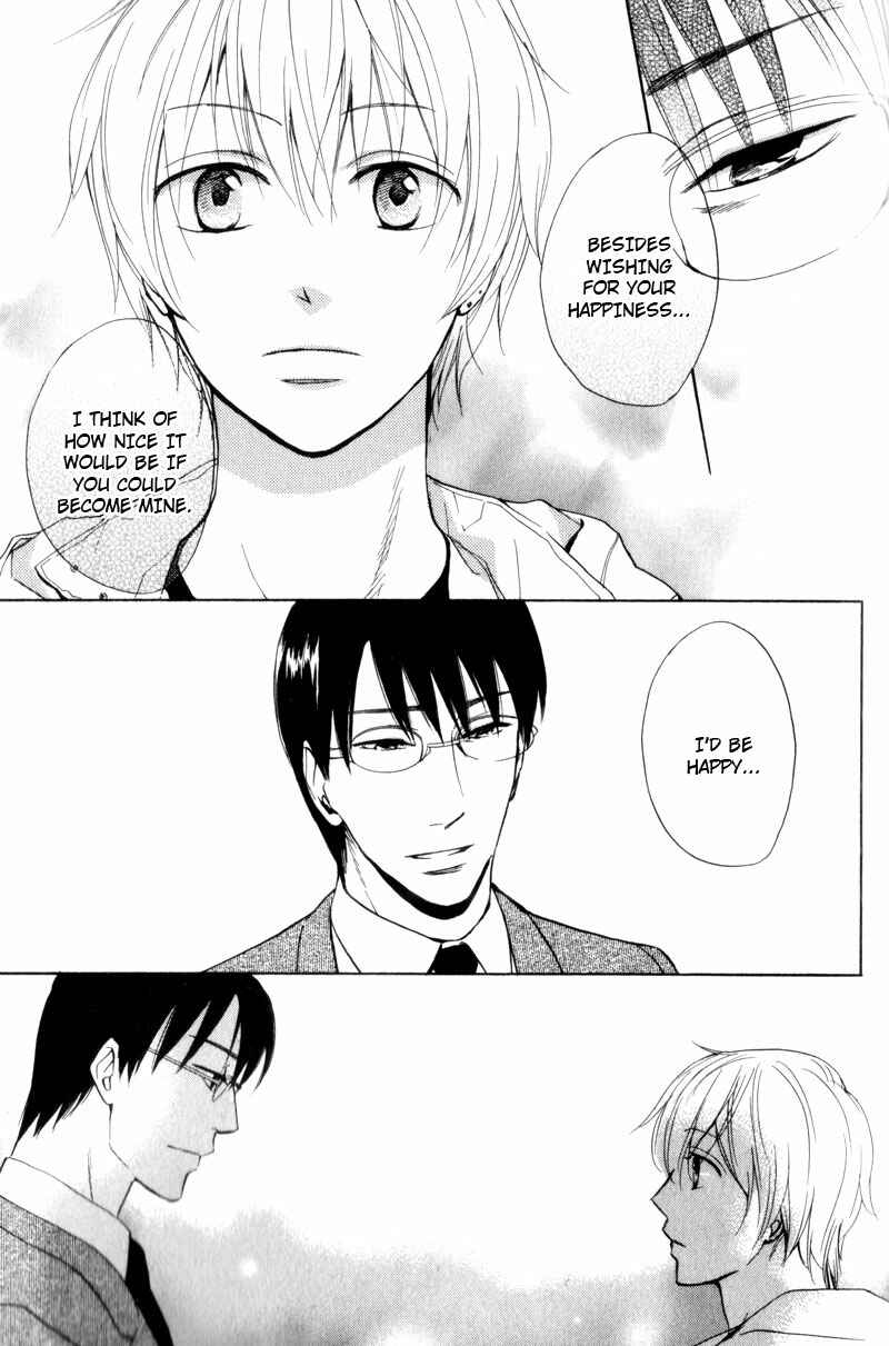 Page 26 Chapter 4 Border Line