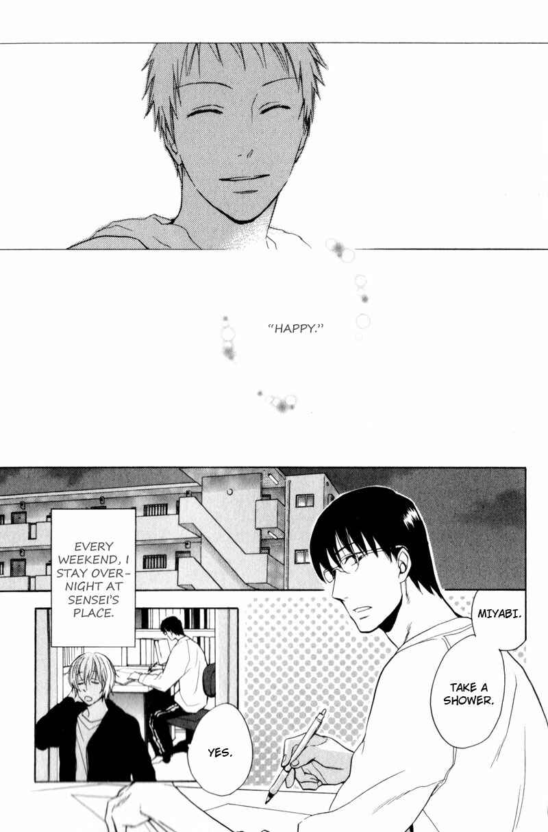 Page 30 Chapter 4 Border Line