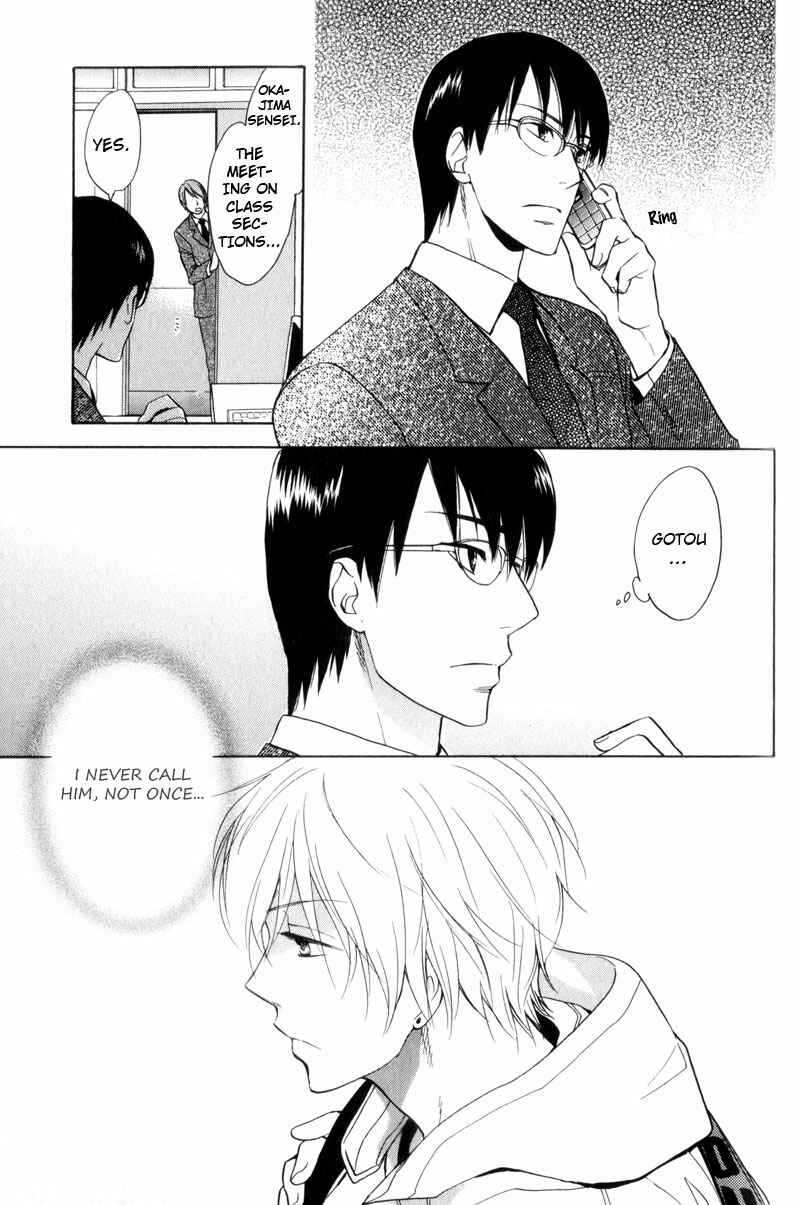 Page 8 Chapter 4 Border Line