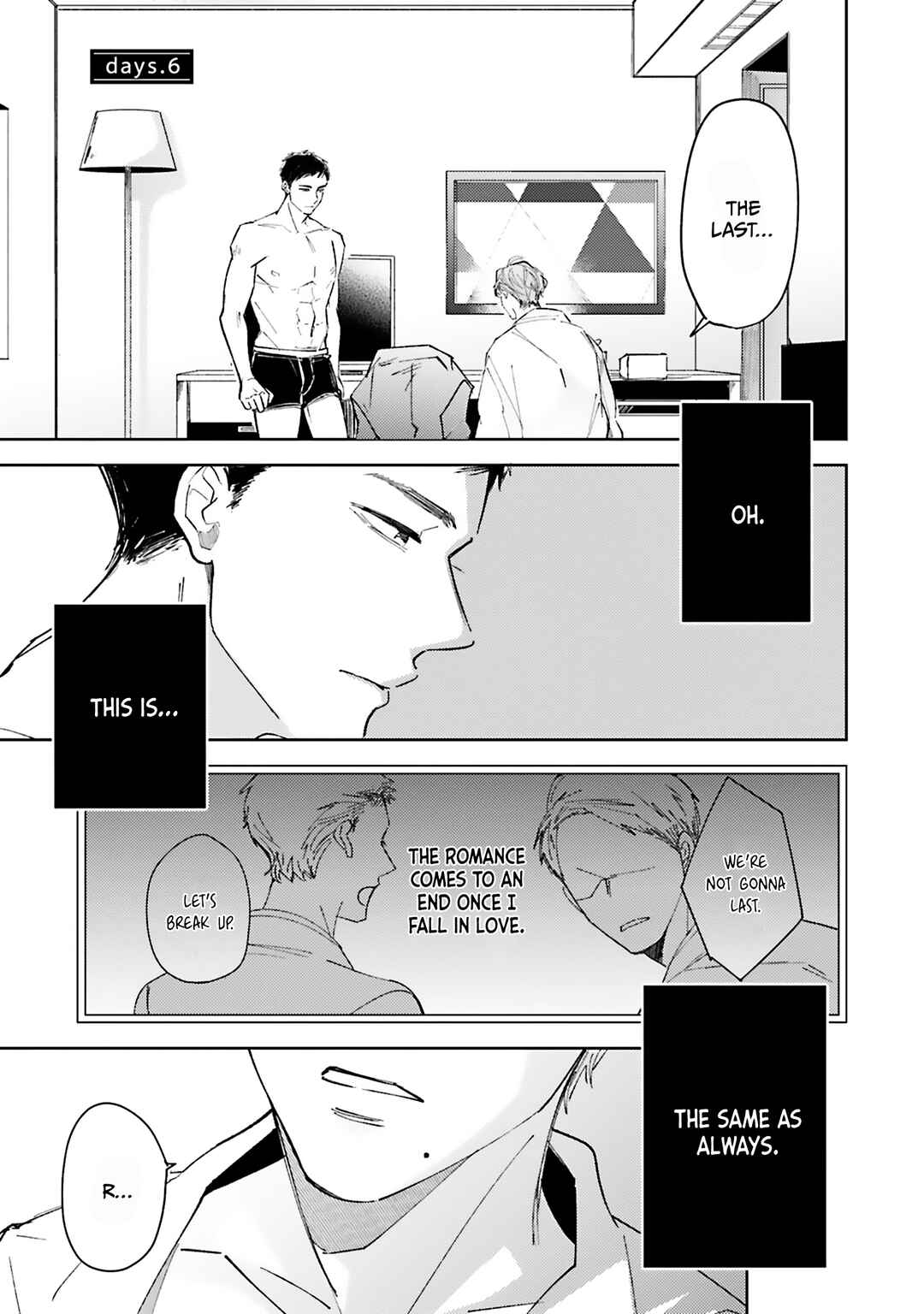 Page 2 Chapter 6 Hoshii Toki Dake, Suki na Dake