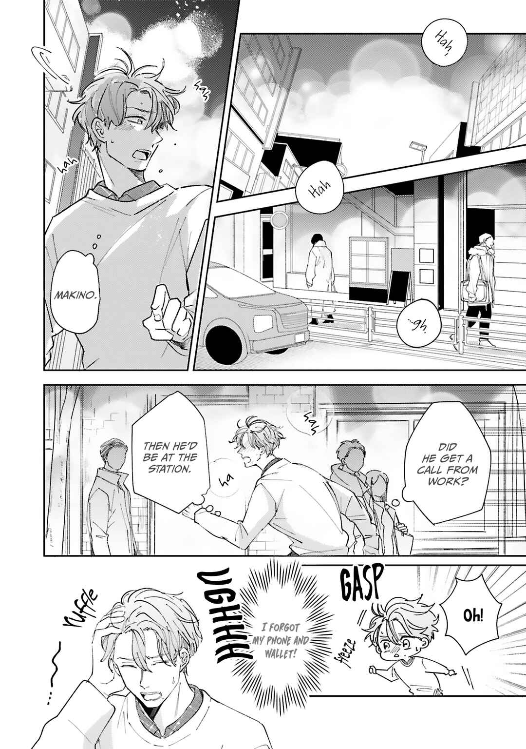 Page 23 Chapter 6 Hoshii Toki Dake, Suki na Dake
