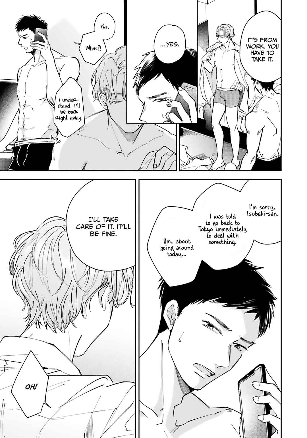 Page 4 Chapter 6 Hoshii Toki Dake, Suki na Dake