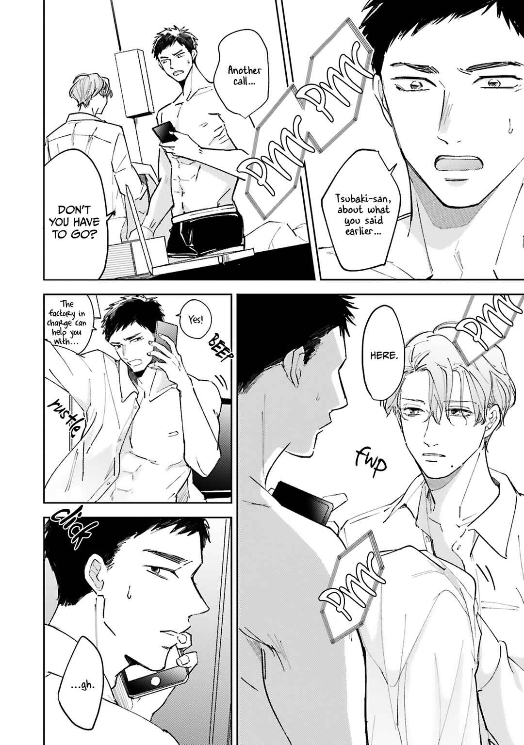 Page 5 Chapter 6 Hoshii Toki Dake, Suki na Dake