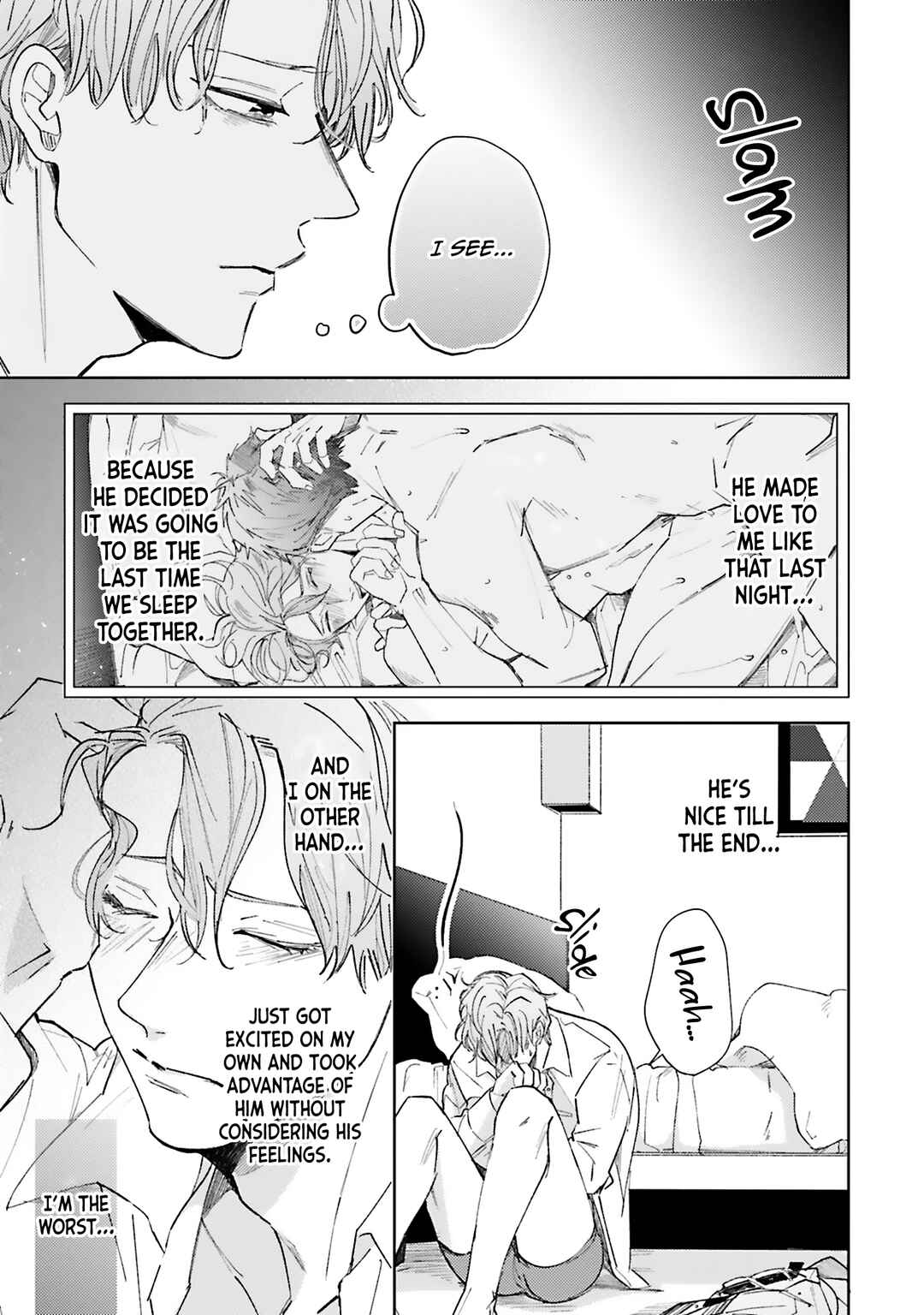 Page 6 Chapter 6 Hoshii Toki Dake, Suki na Dake
