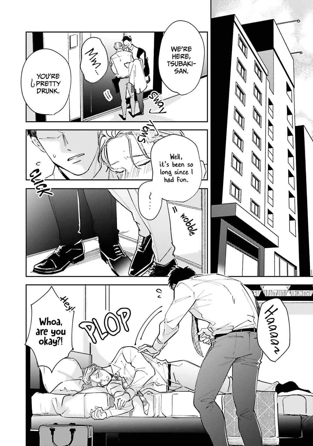 Page 11 Chapter 5 Hoshii Toki Dake, Suki na Dake