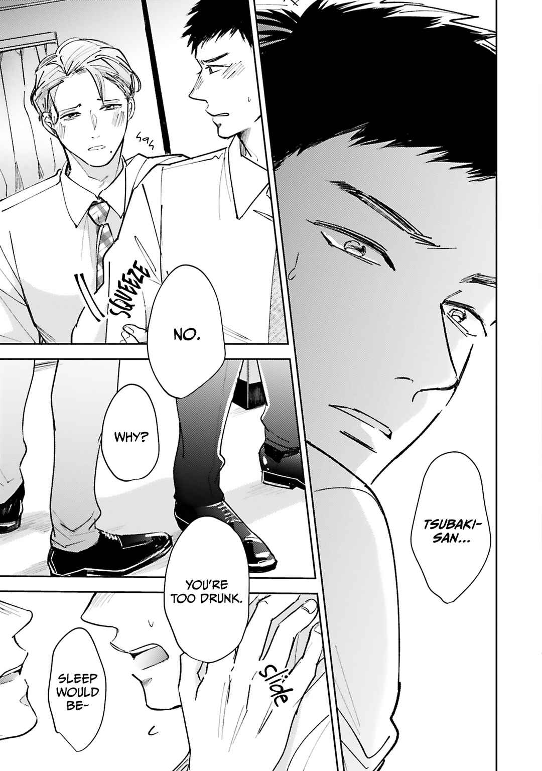 Page 14 Chapter 5 Hoshii Toki Dake, Suki na Dake