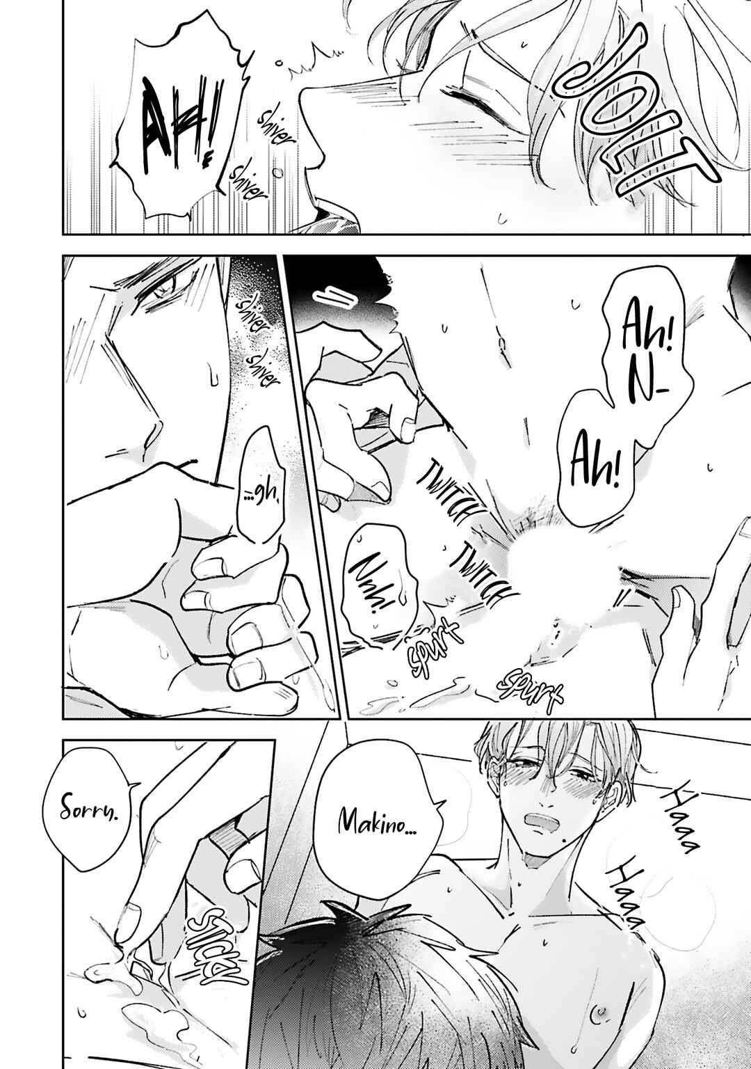 Page 19 Chapter 5 Hoshii Toki Dake, Suki na Dake