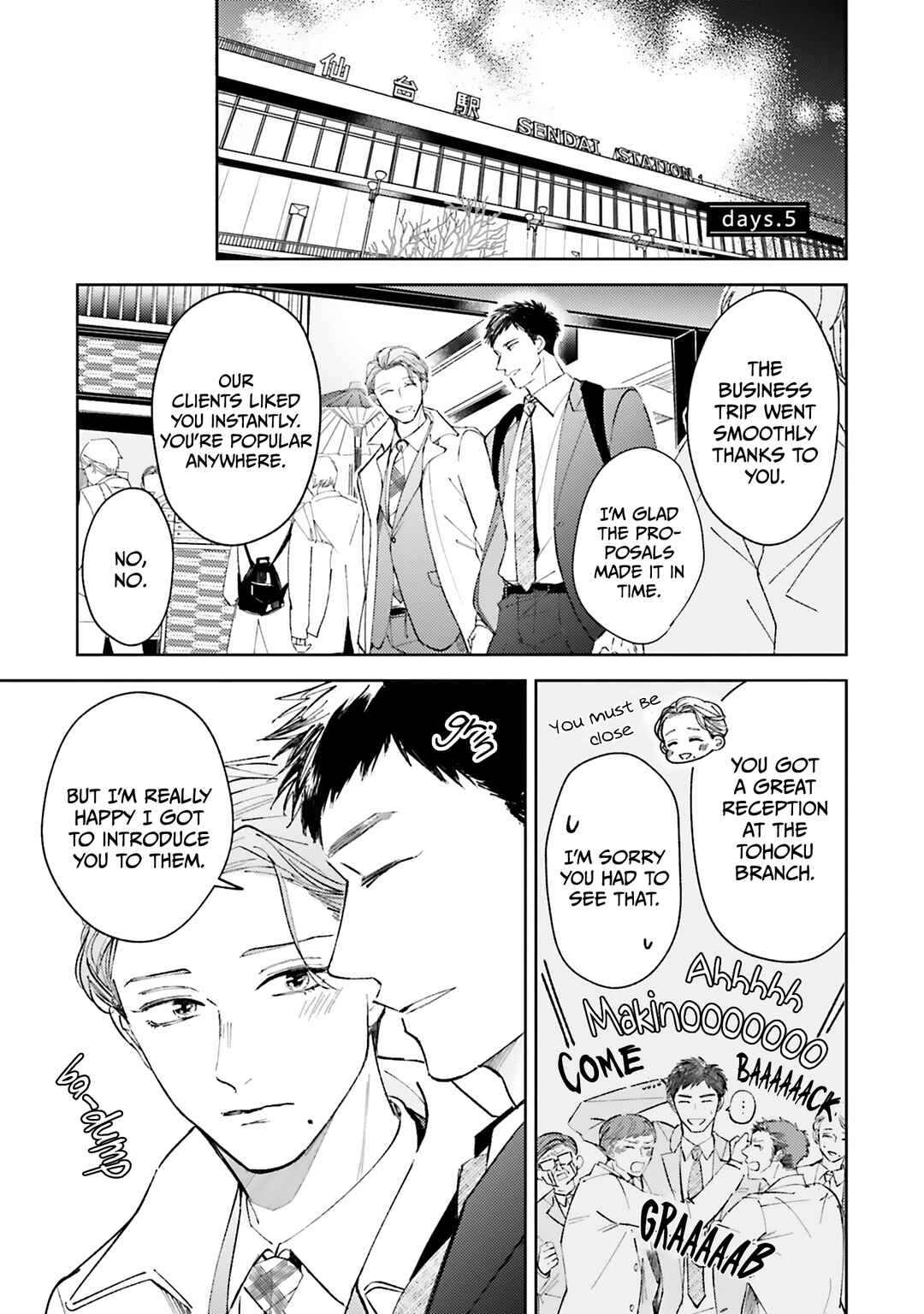 Page 2 Chapter 5 Hoshii Toki Dake, Suki na Dake
