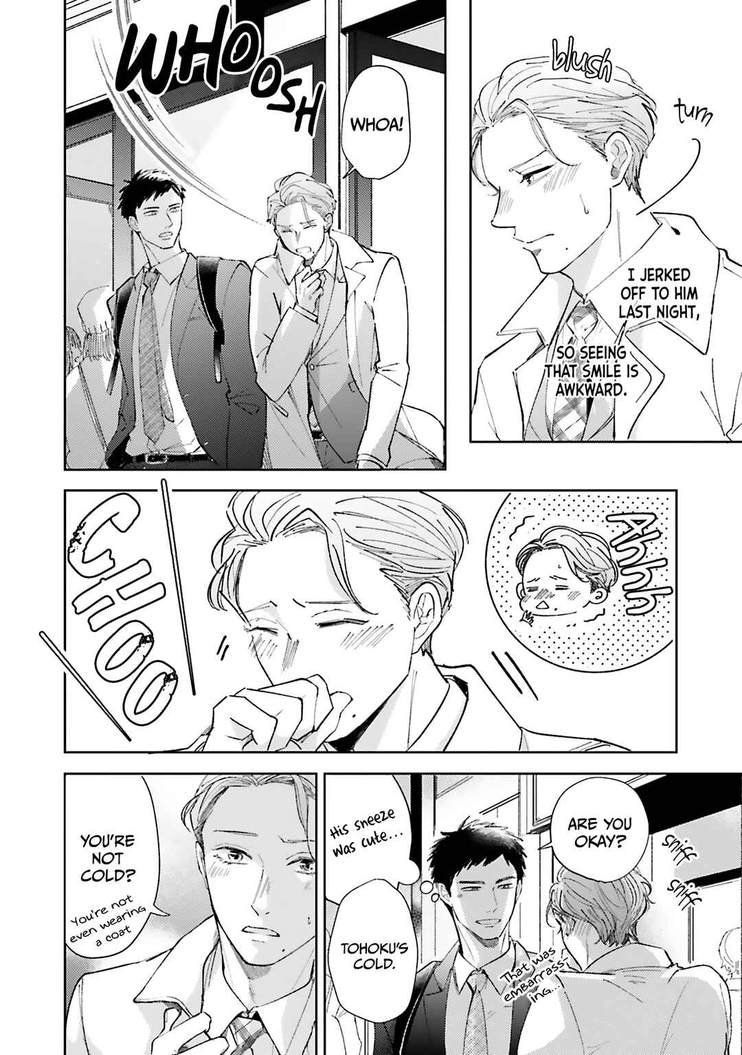 Page 3 Chapter 5 Hoshii Toki Dake, Suki na Dake