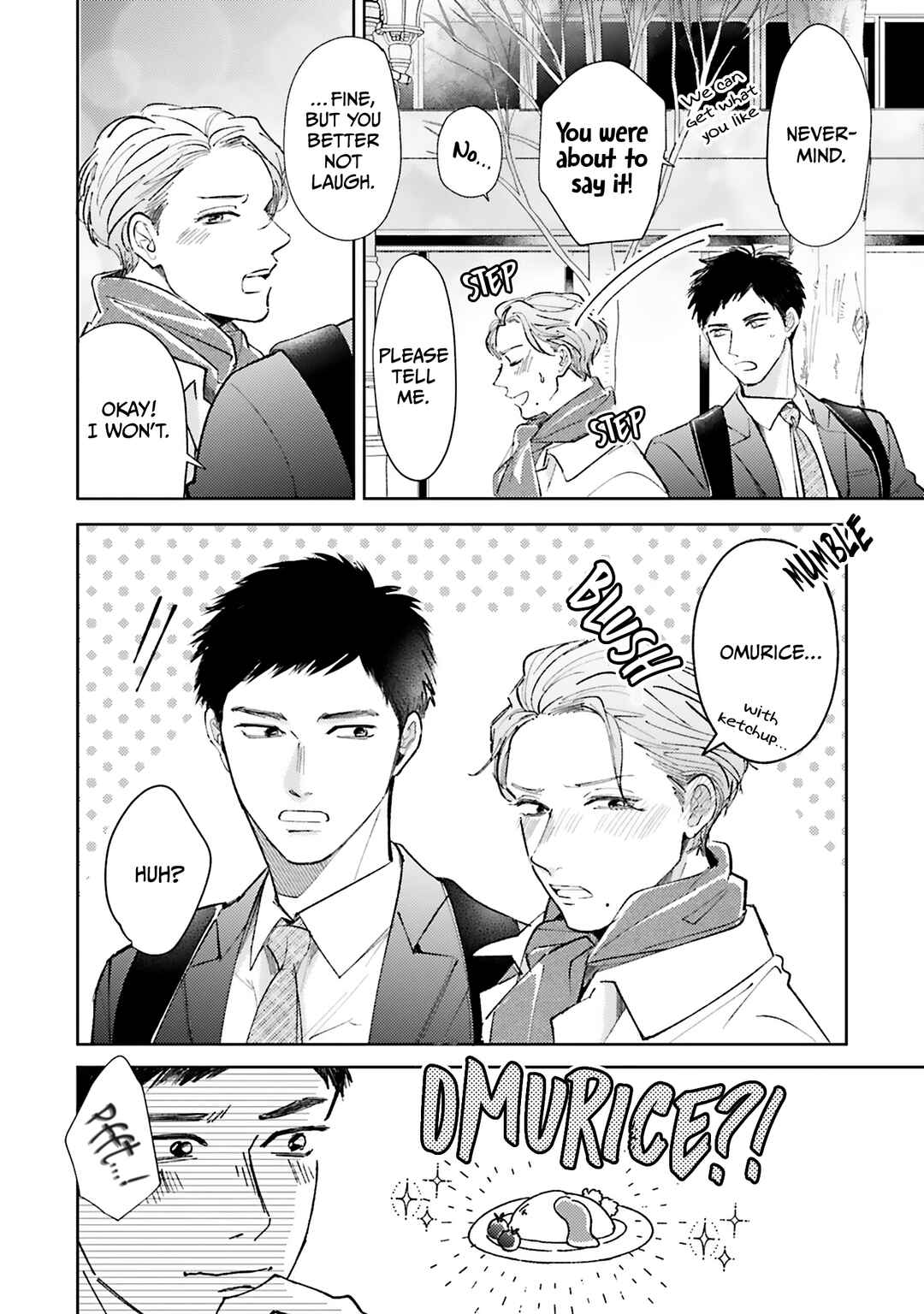 Page 7 Chapter 5 Hoshii Toki Dake, Suki na Dake