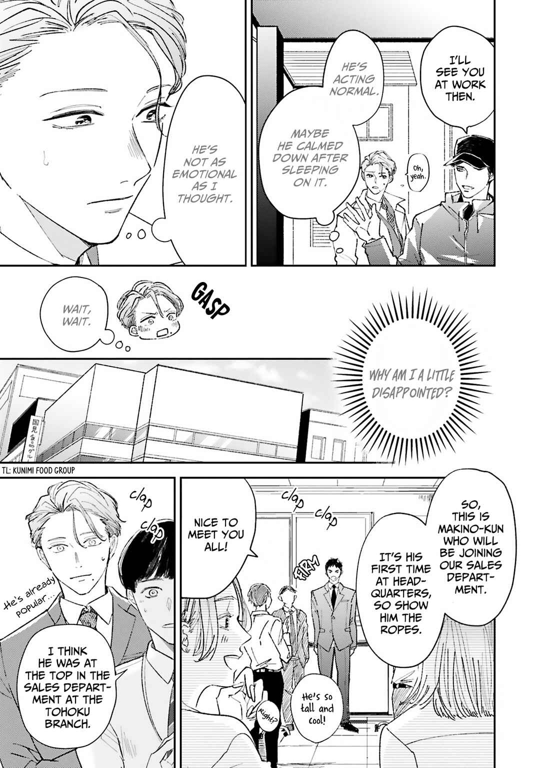 Page 10 Chapter 2 Hoshii Toki Dake, Suki na Dake