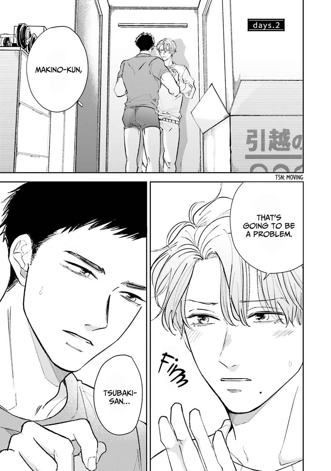Page 2 Chapter 2 Hoshii Toki Dake, Suki na Dake