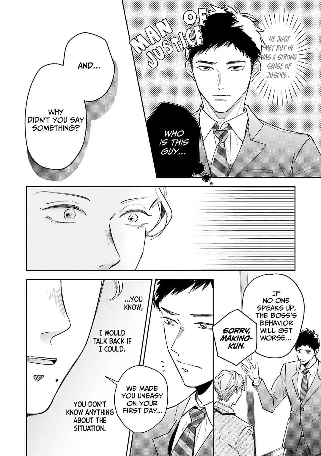 Page 11 Chapter 1 Hoshii Toki Dake, Suki na Dake