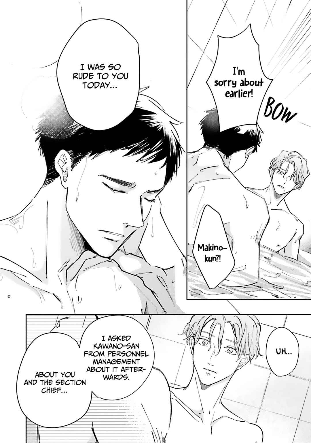 Page 23 Chapter 1 Hoshii Toki Dake, Suki na Dake