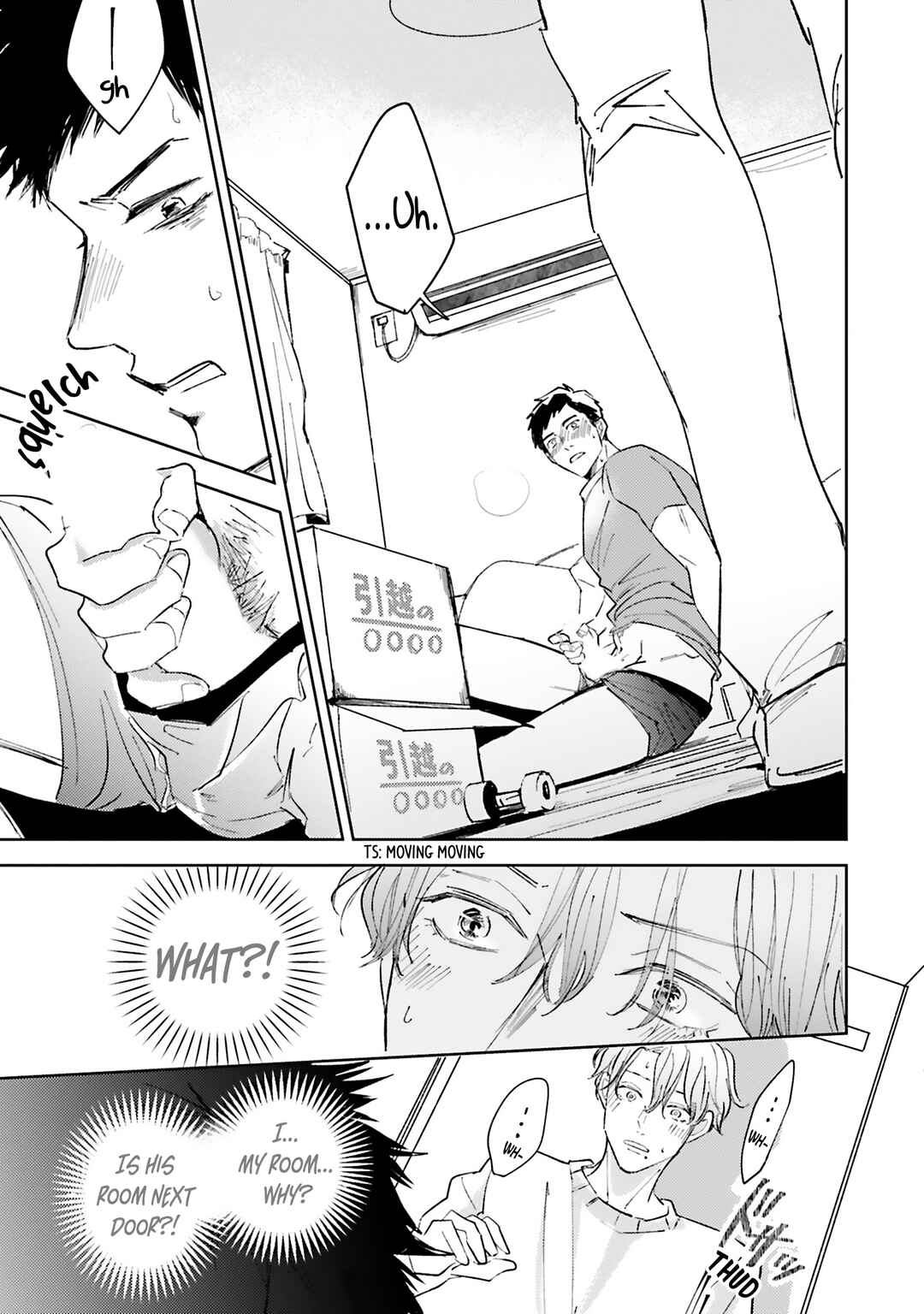 Page 32 Chapter 1 Hoshii Toki Dake, Suki na Dake