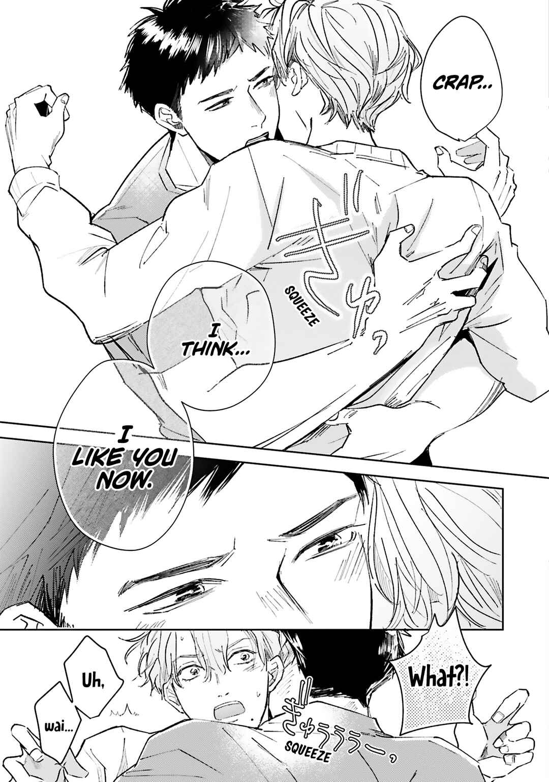 Page 42 Chapter 1 Hoshii Toki Dake, Suki na Dake