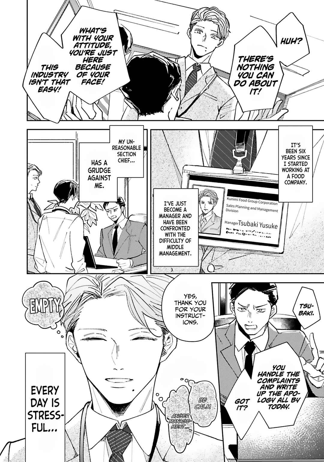 Page 7 Chapter 1 Hoshii Toki Dake, Suki na Dake