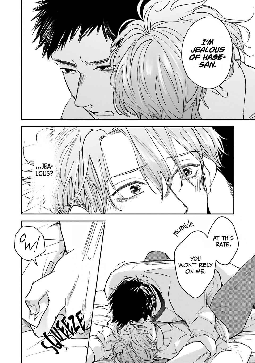 Page 21 Chapter 3 Hoshii Toki Dake, Suki na Dake
