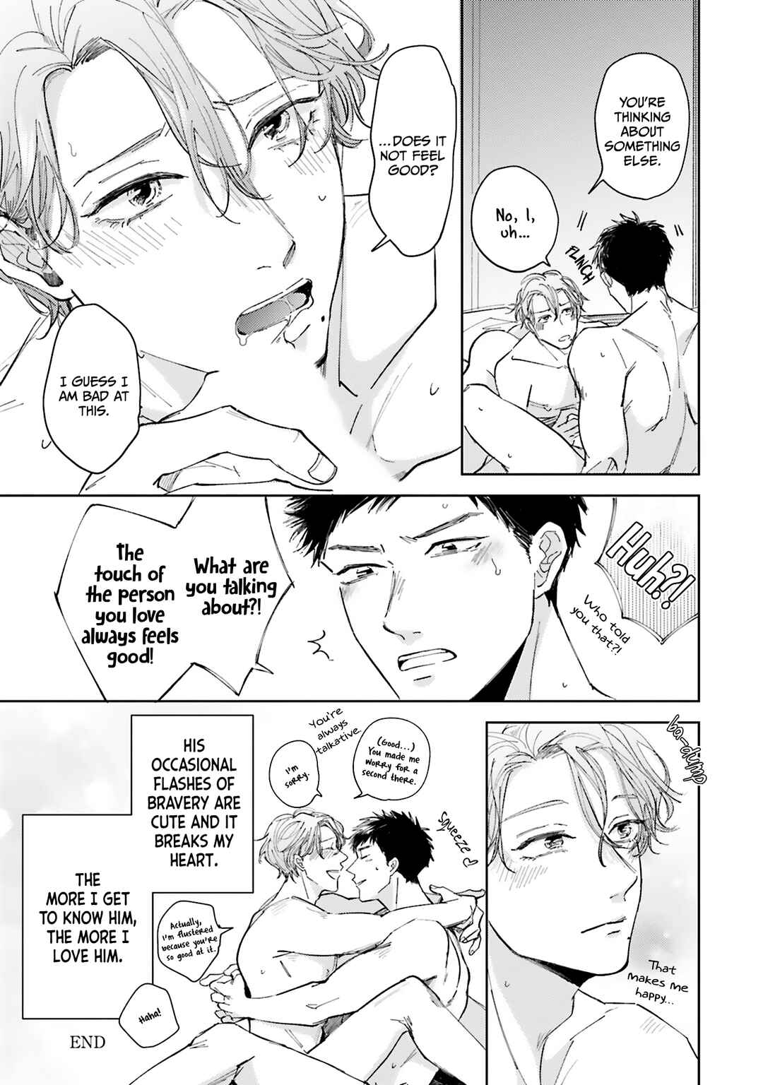 Page 3 Chapter 6.5 Hoshii Toki Dake, Suki na Dake
