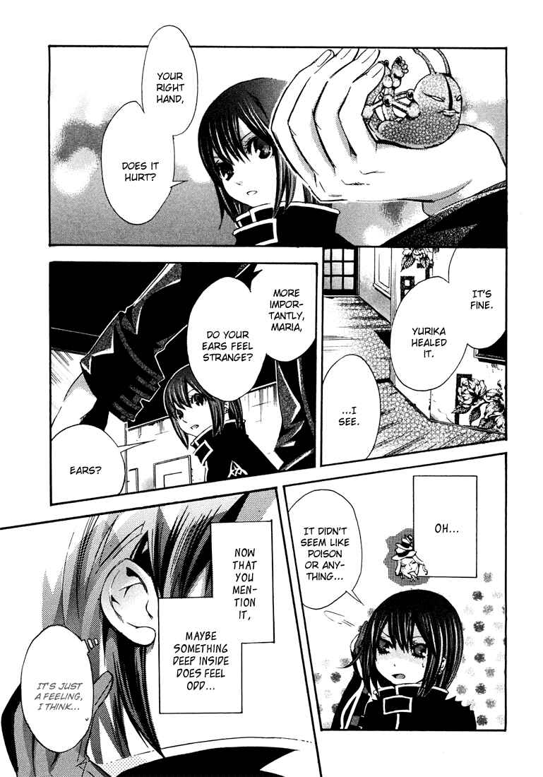 Page 13 Chapter 4 Bara no Maria