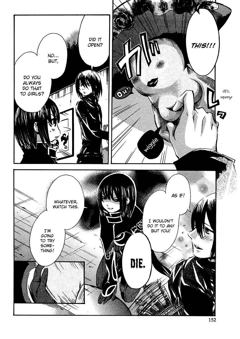 Page 18 Chapter 4 Bara no Maria