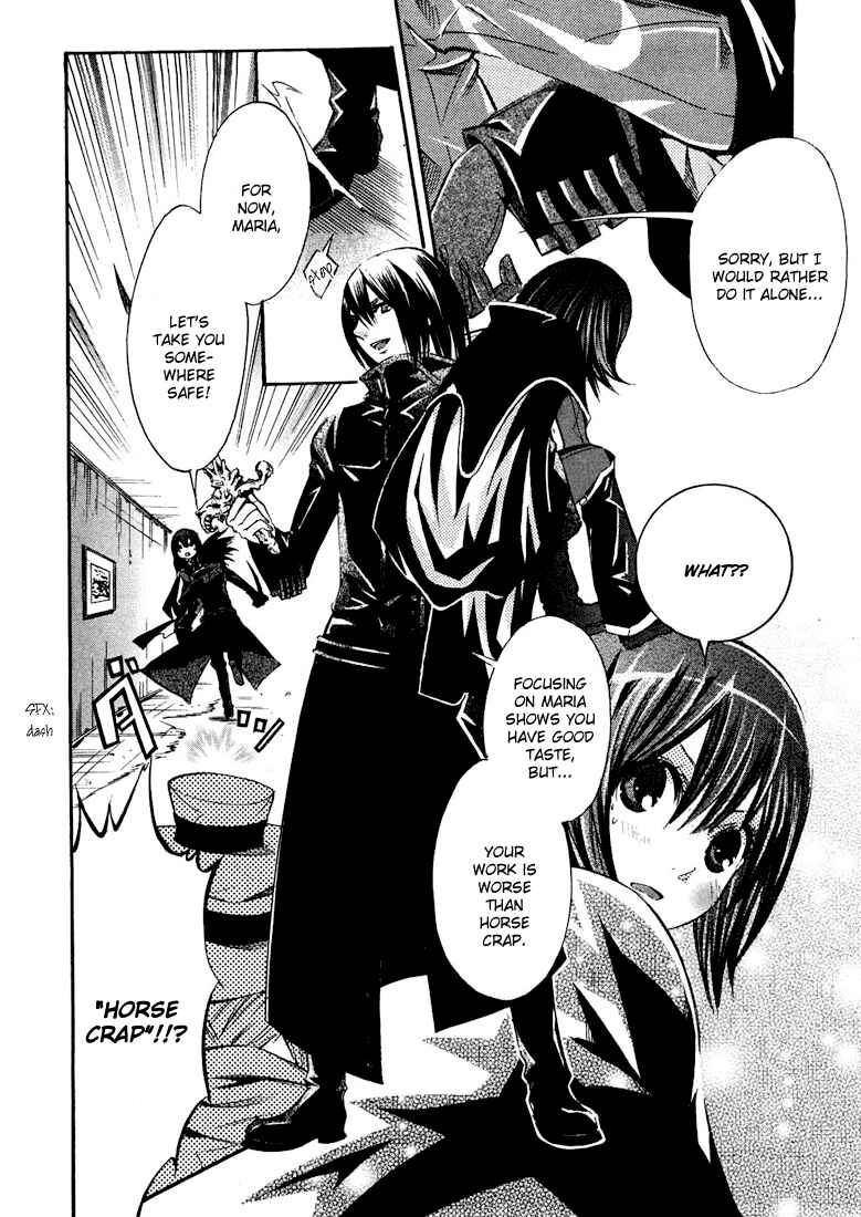 Page 24 Chapter 4 Bara no Maria