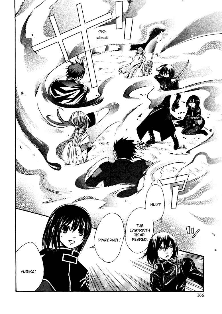 Page 30 Chapter 4 Bara no Maria