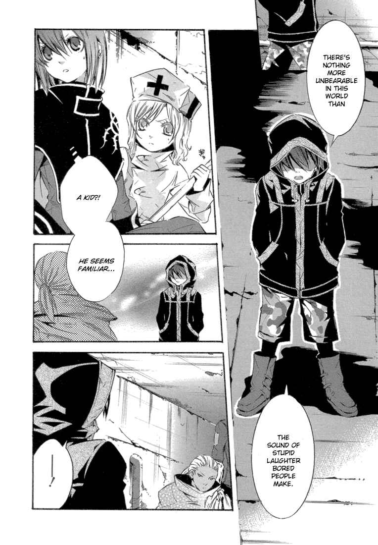 Page 10 Chapter 6 Bara no Maria