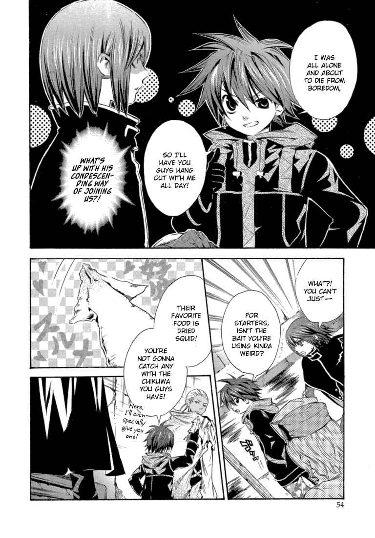 Page 16 Chapter 6 Bara no Maria