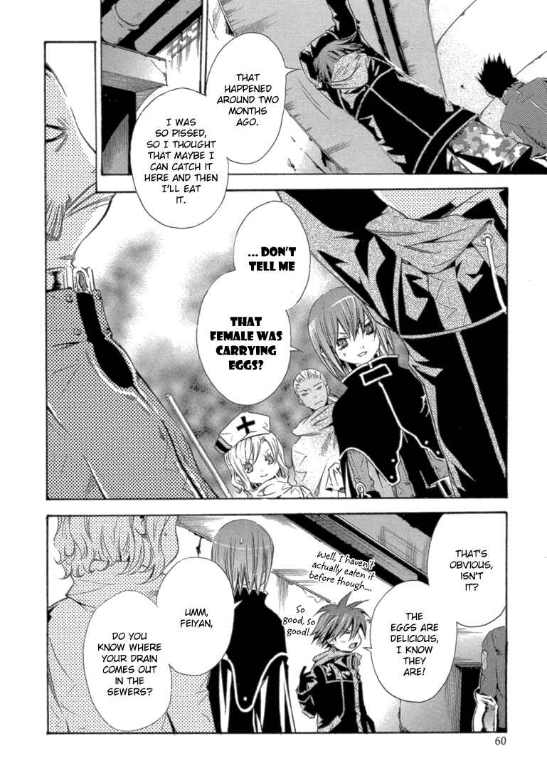 Page 22 Chapter 6 Bara no Maria