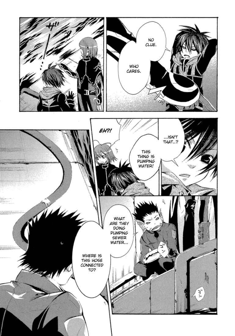 Page 23 Chapter 6 Bara no Maria