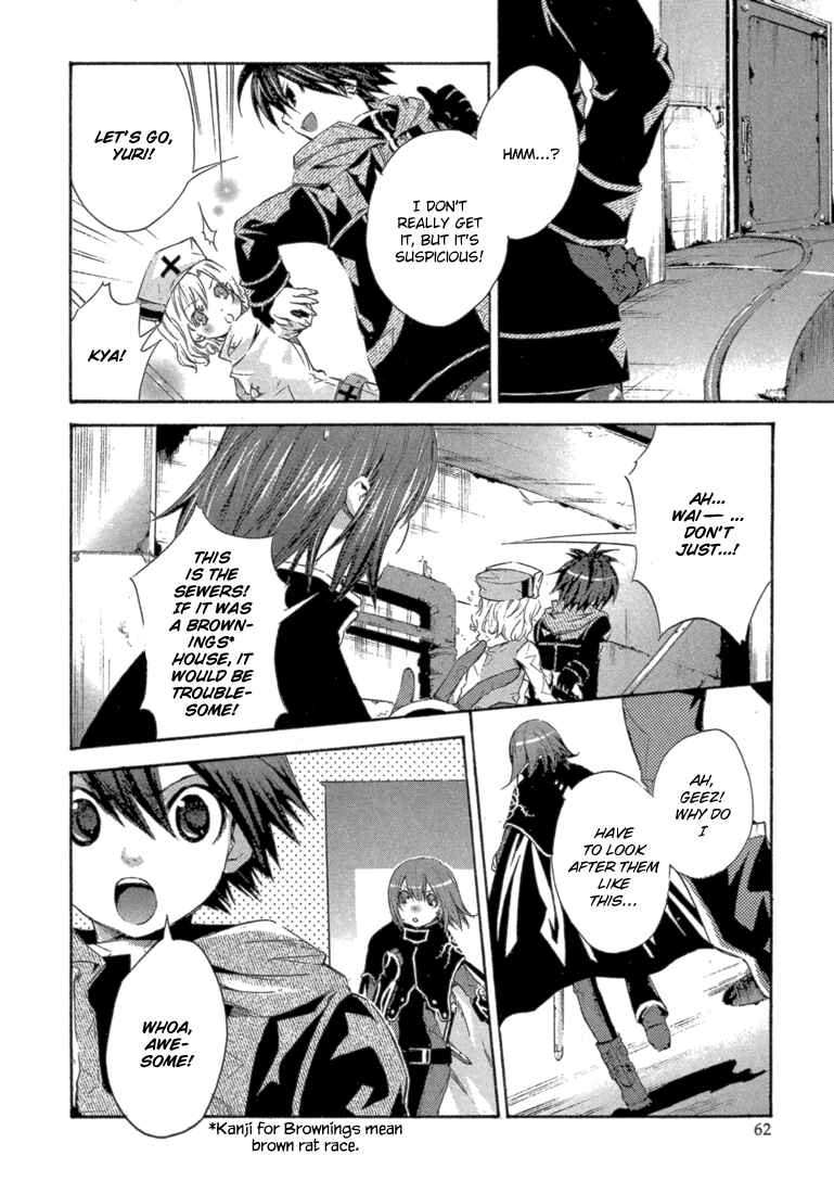 Page 24 Chapter 6 Bara no Maria