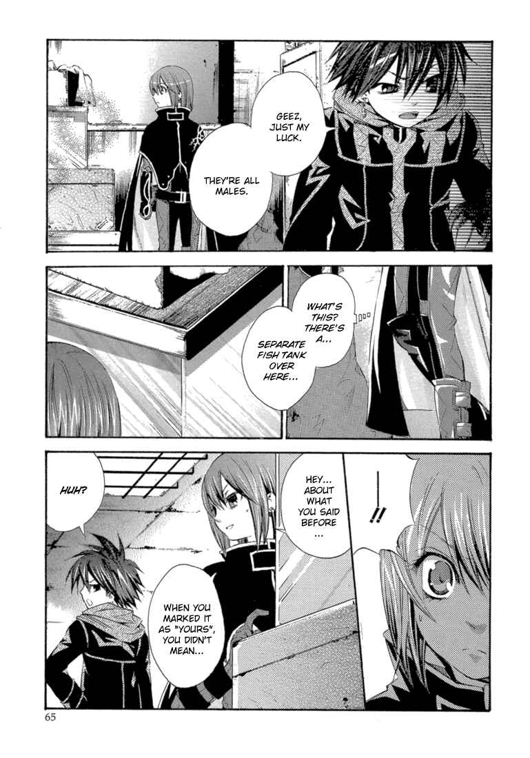Page 27 Chapter 6 Bara no Maria