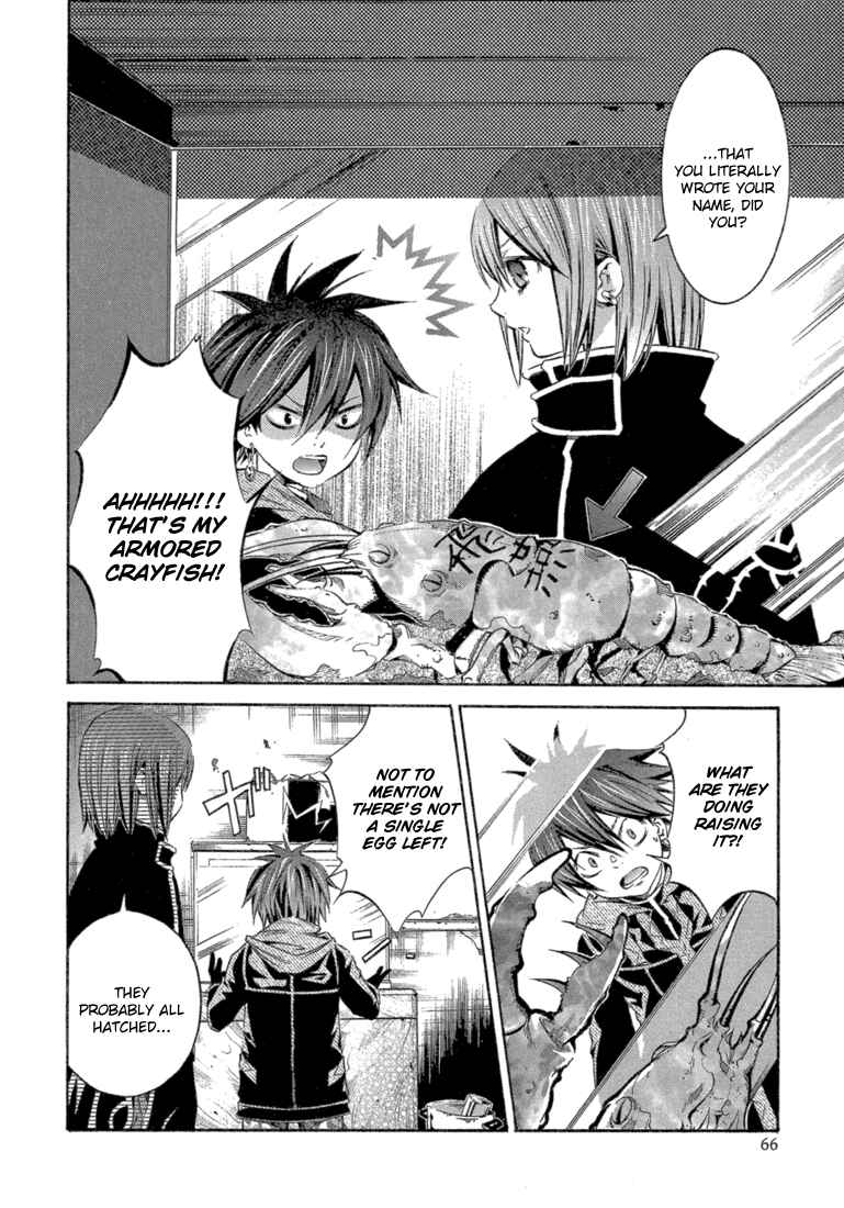 Page 28 Chapter 6 Bara no Maria