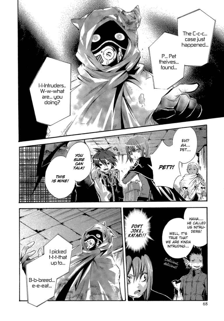 Page 30 Chapter 6 Bara no Maria