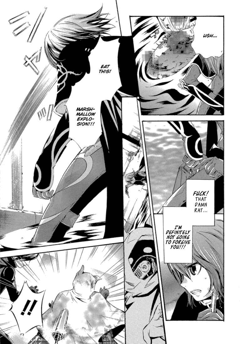 Page 35 Chapter 6 Bara no Maria