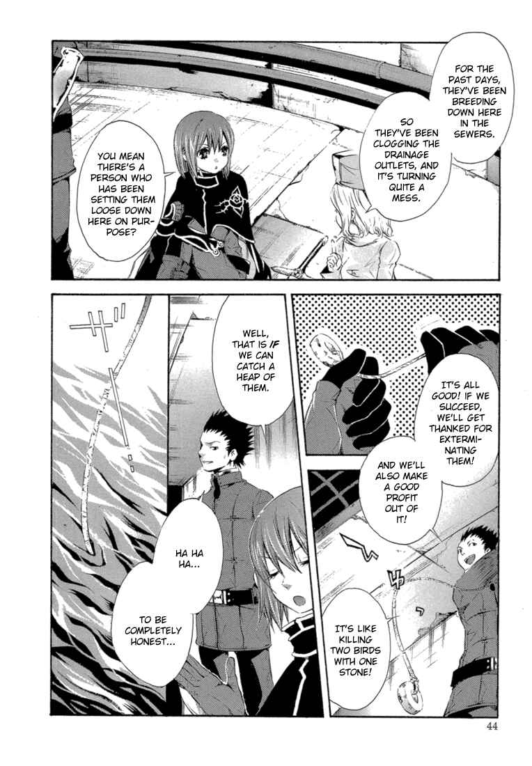 Page 6 Chapter 6 Bara no Maria