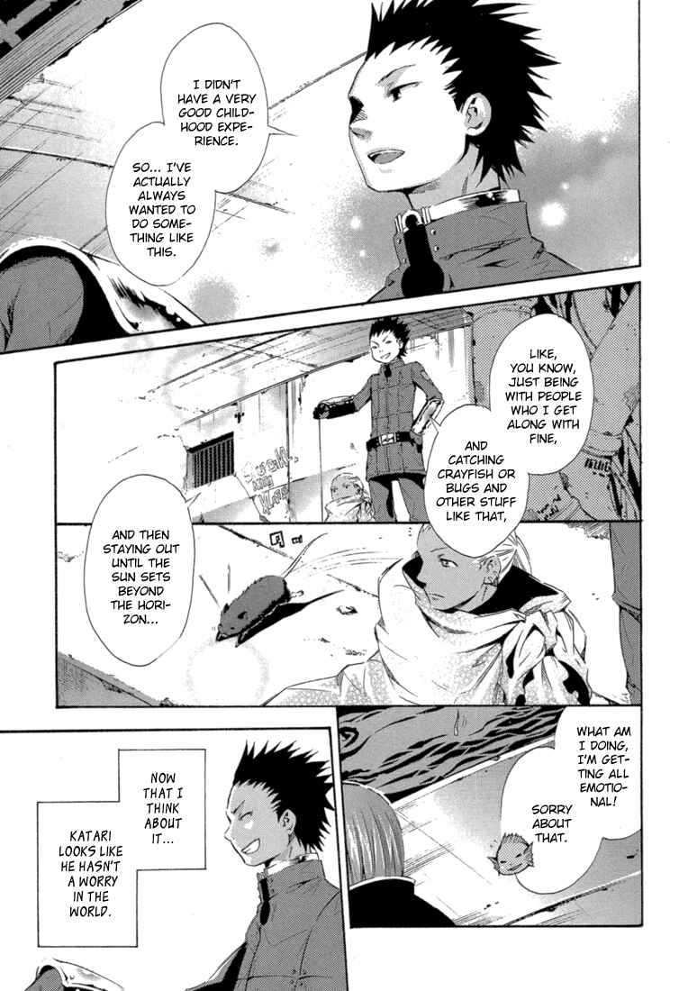 Page 7 Chapter 6 Bara no Maria