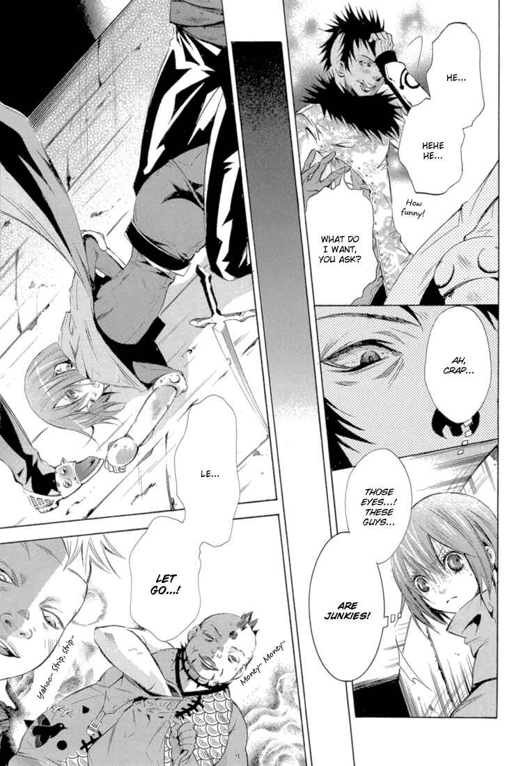 Page 13 Chapter 9 Bara no Maria