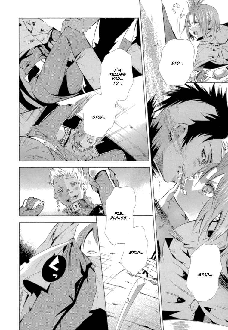 Page 14 Chapter 9 Bara no Maria