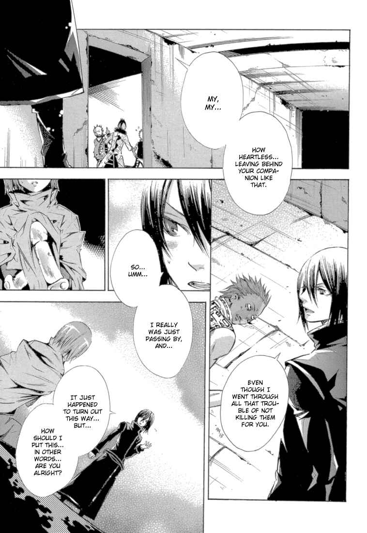 Page 19 Chapter 9 Bara no Maria
