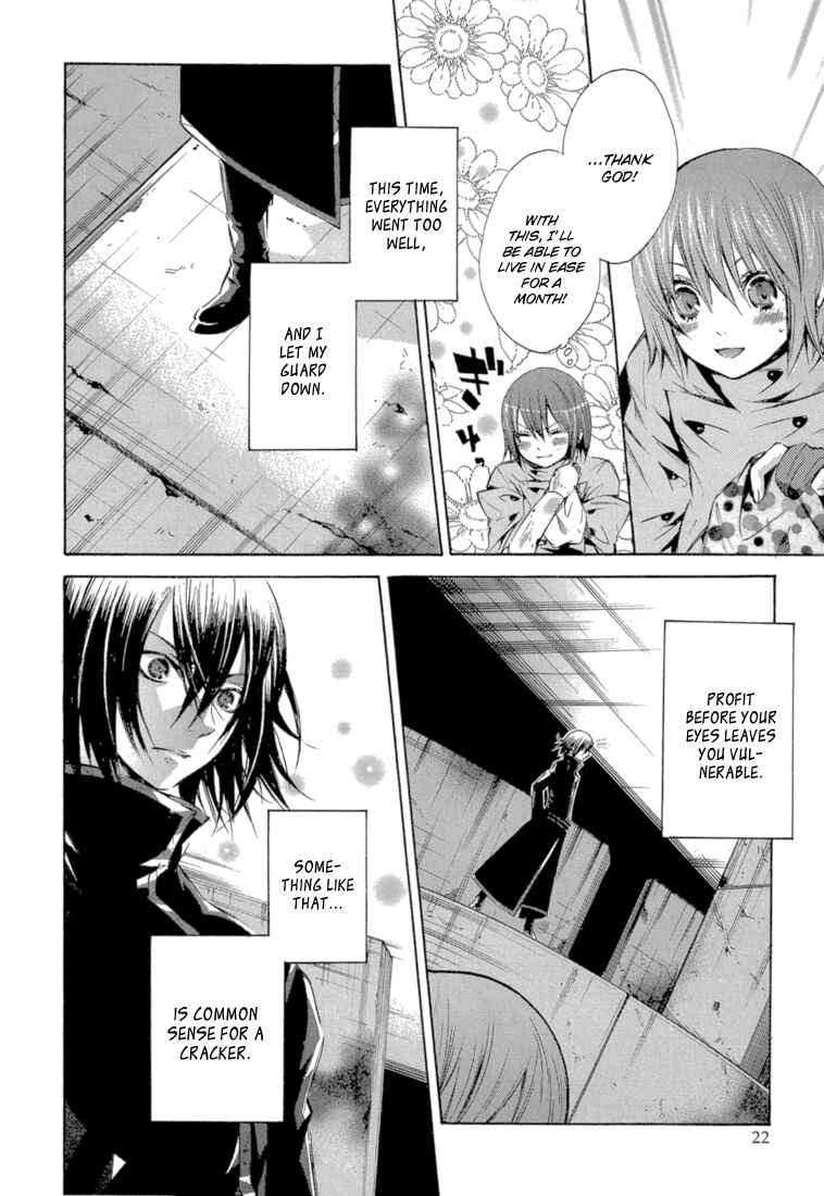 Page 24 Chapter 9 Bara no Maria
