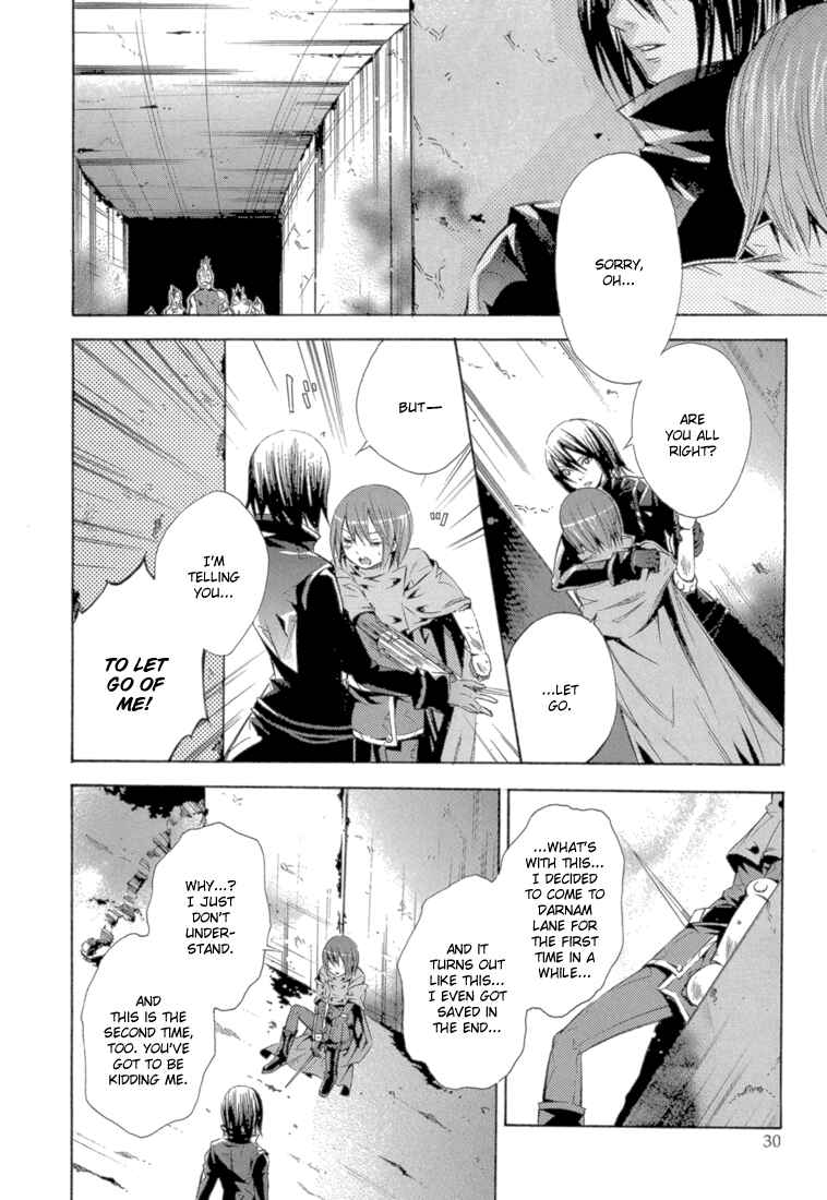 Page 32 Chapter 9 Bara no Maria