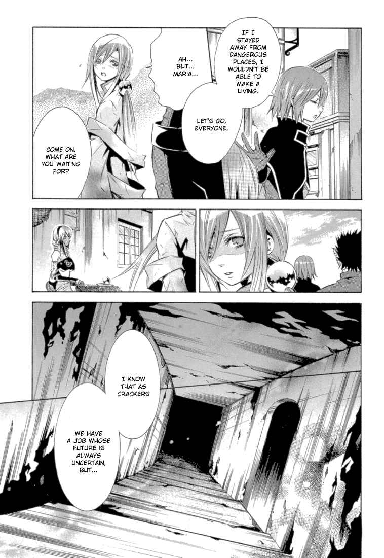 Page 40 Chapter 9 Bara no Maria