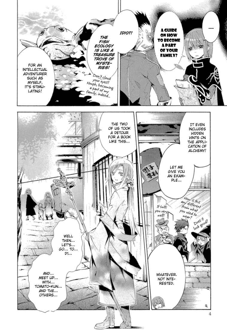 Page 6 Chapter 9 Bara no Maria