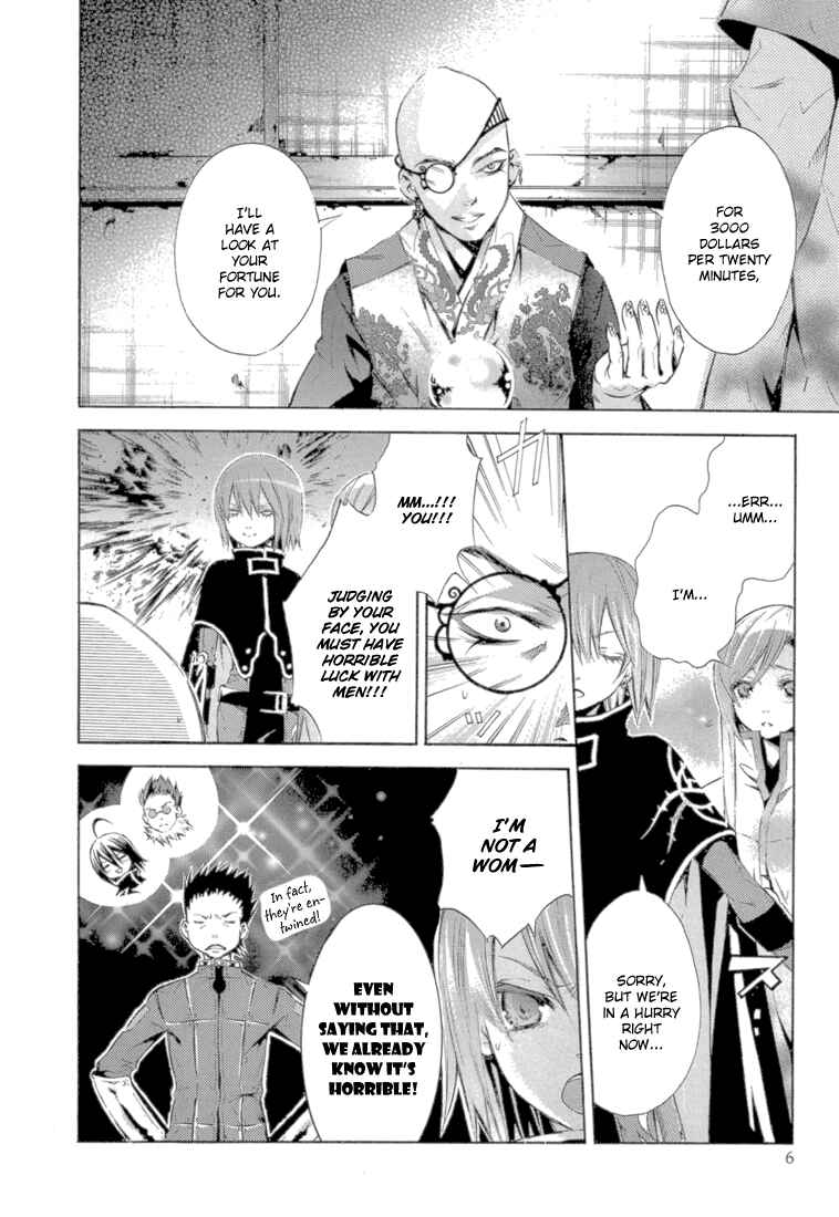 Page 8 Chapter 9 Bara no Maria