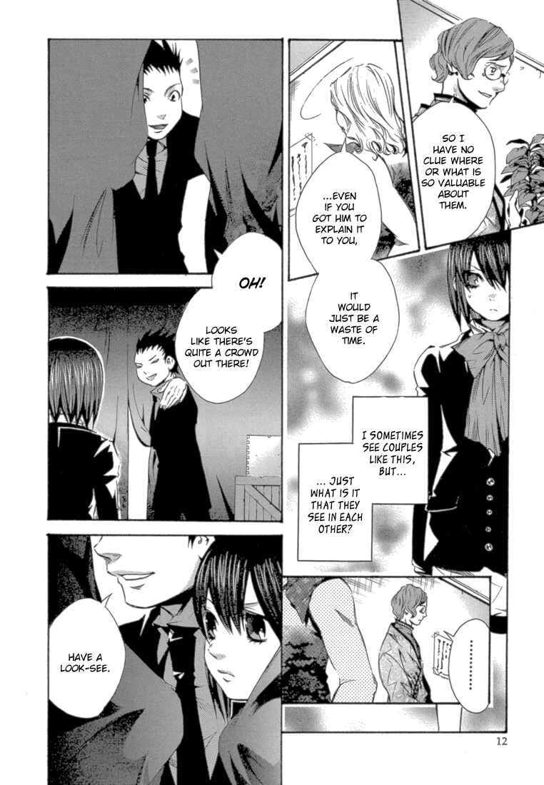Page 13 Chapter 5 Bara no Maria