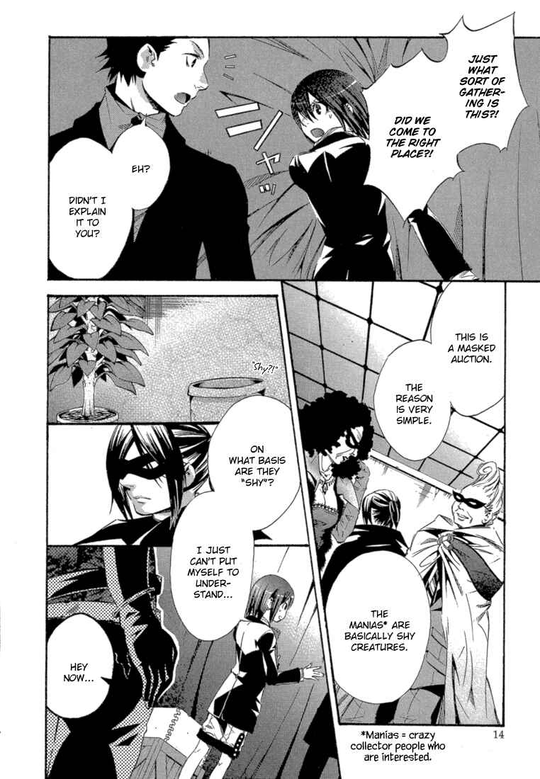 Page 15 Chapter 5 Bara no Maria