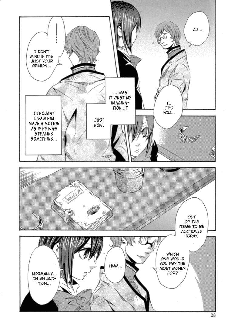 Page 29 Chapter 5 Bara no Maria